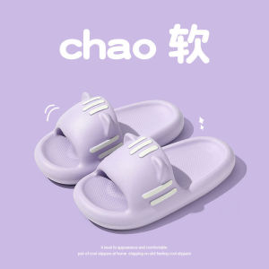 WomenS New Non-Slip Indoor Slippers For Summer Stylish And Comfortable For Home And Bathroom Use PVC Material