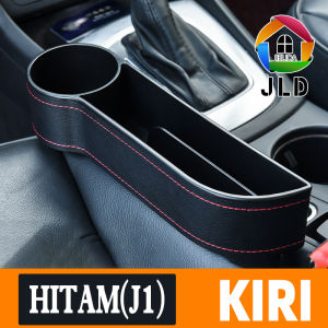 Front Seat Car Organizer Rak Samping Mobil Gap Storage Kursi Jok Mobil Universal 29x16cm