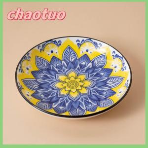 chaotuo Gốm sứ mèo bát với Bohemia thiết kế mèo thực phẩm bát nước tấm Snack Món ăn tầm cỡ lớn chống tip với đứng cho cổ bảo vệ