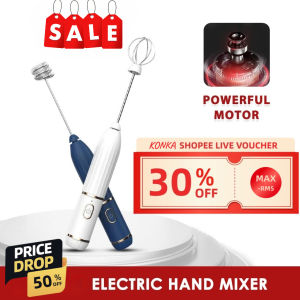 KONKA 3-Speeds Electric Hand Mixer for Baking Rechargeable Portable Coffee Milk Frother Whisk Appliances for Kitchen Electric Handheld Egg Mixer Multi-functional Electric Whisk Hand Blender Electric Mixer For Baking 电动打蛋器 手持搅拌器
