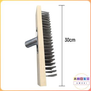 Amoki【Ready in Stock】 20/30cm Stainless Steel Wire Brush Head Moss Brush Heavy Duty Floor Brush