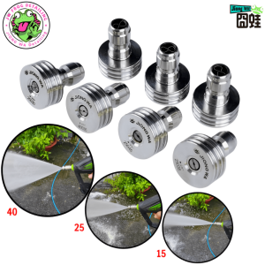 Béc phun chuyên dụng máy rửa xe cao áp – Đầu nối nhanh – Toàn thân inox – Chống gỉ vệ sinh ô tô hiệu quả Jiong Wa