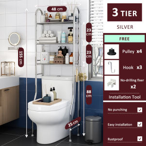 Lifinity 2/3Tiers Stainless Steel Smart Over Toilet Rack Bathroom Organization Space Saver Storage Rack Rustproof