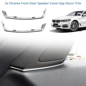 BMW 5 Series F10 2011-2013 Car Speaker Cover Decor Trim 2pcs for Enhanced Interior Appearance