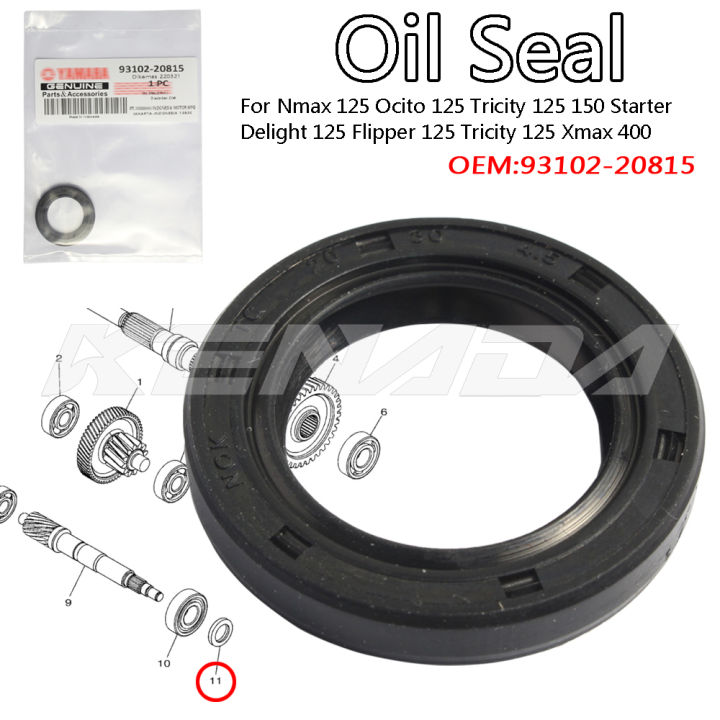 OIL SEAL PRIMARY DRIVE For Yamaha MIO i125/Nmax V1 V2 /AEROX V1 V2
