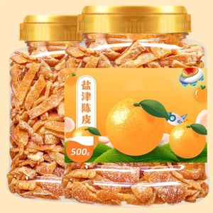 盐津陈皮九制桔子皮即食陈皮丝零食 Tangerine Peel Orange Peel Instant Snacks