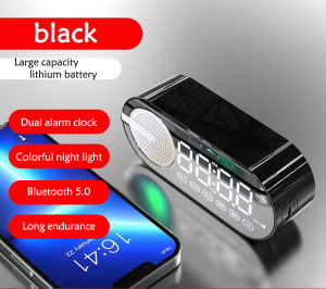 Bluetooth alarm clock FM Radio Speaker Table Clock Portable Bass Stereo Subwoofer Mirror Alarm Clock
