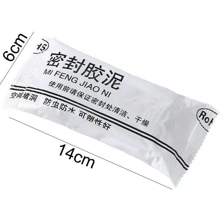 Keo Xi Măng Dẻo Bịt Tường,Đất Sét Tự Khô Bịt Lỗ Điều Hoà-Chống Thấm ...