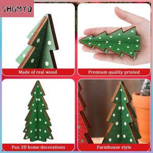 【SHGMYD】 โต๊ะไม้3ชิ้นประดับต้นคริสต์มาสแบบเรียบง่ายบ้านไร่ต้นคริสต์มาสที่ทำจากไม้ชิ้นกลางโต๊ะเล็กต้นคริสต์มาส