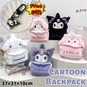Cute Kuromi Plush Melody Cinnamoroll Cartoon Plush Shoulder Backpacks For Girls Women Kuromi Bagpack
