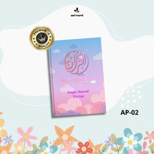 Sari Murni Jakarta - Al Quran Custom Nama Terjemahan Latin Motif Anak Perempuan AP-02