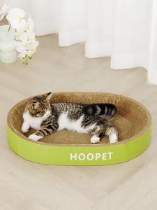 Meilovmao Oval Cat Scratch Bed Corrugated Board Large Grinding Claws Pet Nest Scratcher Papan Calar