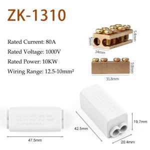 COMEMECO Conductor Brass High Power Splitter Universal Large Current Wire Connector Electrical Connectors Wiring Connector Electrical
