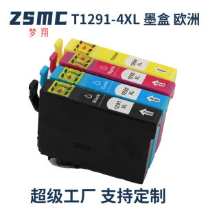 Dreamshine Compatible with Epson T1291 T1295 SX125 S22 SX420W SX425W Printer Ink Cartridge