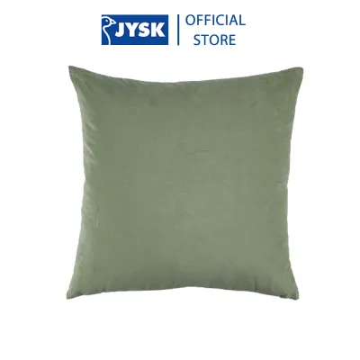 Gối tựa lưng | JYSK Fjellfiol | polyester | xanh lá | R60xD60cm