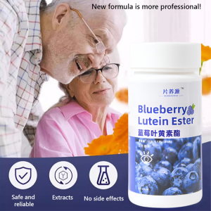 Chewable Blueberry Lutein Ester Candy Flavorful Hair Pressure Tablet Candy