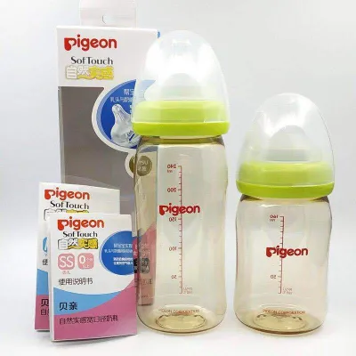 🌷READY STOCK MALAYSIA🌷 Pigeon Bottle PPSU Original 160ml / 240ml YELLOW & GREEN Botol Bayi