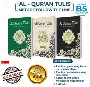 Al-Quran Tulis Metode Follow The Line B5 Size Complete 30 Juz (Seperate Into 3 Books)/COMPLETE AL-QURAN WRITING PRACTICE