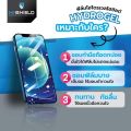Hishield ฟิล์มไฮโดรเจล Poco X7 Pro/ X7/ X6 Pro 5G/ X6 5G/ X5 Pro 5G/ X5 5G/ X4 Pro 5G/ X4 GT/ X3 NFC/ X3 GT/ X3 Pro/ X3/ X2/ C75/ C65/ C61/ C55/ C51/ C50/ C40/ C31/ C3. 