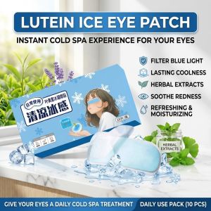 Cooling Lutein Eye Patch Ice Gel Eye Mask Soothing Relief Eye Care Eye Patches Dark Circles Puffy Eyes Dry Eyes Fatigue Relief Tired Eyes Eye Care