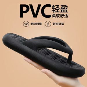 Free Shipping New MenS Trendy Summer Flip-Flops Stylish And High-End With Thick Soles Non-Slip Suitable For Outdoor Wear Beach And As A CoupleS Sandal
