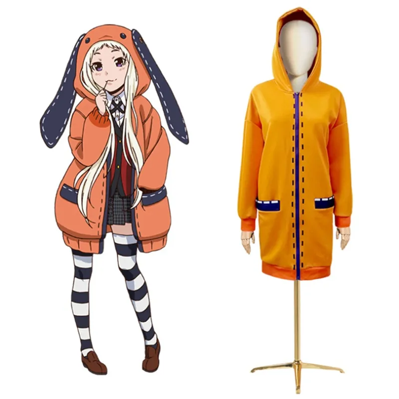 Kakegurui Jabami Yumeko Yomoduki Runa Cosplay Costume For Women Halloween  Detective Coat And Wig For Adults And Kids Y0913259y From Ai825, $30.5