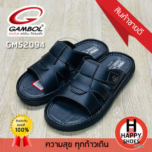 [🥇ของแท้100%🚚ส่งเร็ว🔢เบอร์40-44] GAMBOL รองเท้าสวมหนังชาย รองเท้าแตะหนังชาย ใส่เล่น รุ่น GM52094 หล่อ นุ่มเบา สบายเท้า