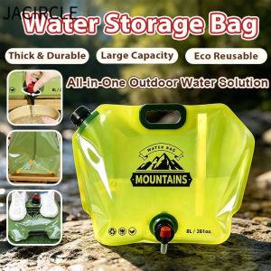 JACIRCLE 8L Outdoor Camping Water Storage Bag Portable Foldable Thickened Plastic Water Bag with Tap & Handle