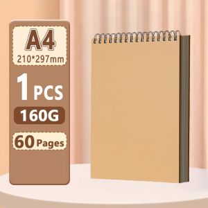 A4/A5/8K/16K Kraft Blank Sketch Pad with Thick Paper For Graffiti Double Spring Sketch Book Thick Paper Professional Art Supplies