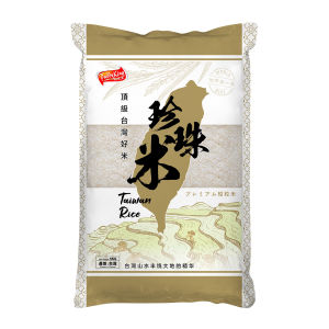 PaddyKing Taiwan Pearl Rice - 5KG