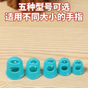 4Pcs Silicone Finger Guards Guitar Fingertip Protectors Ukulele Guitar Non-Slip Finger Sets Random