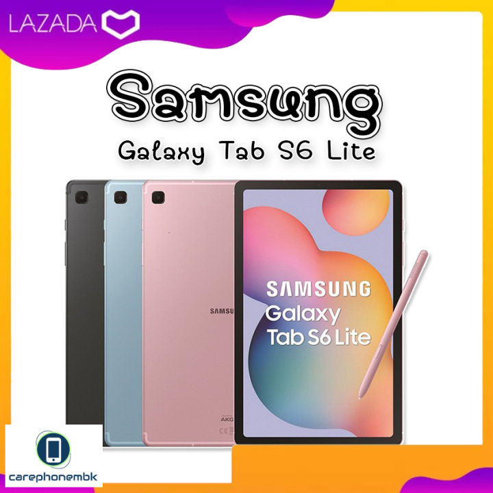 Samsung Galaxy Tab S6 Lite Wifi Lte เครื่องศูนย์ไทย ประกันศูนย์ ทั่วประเทศ Th 2604