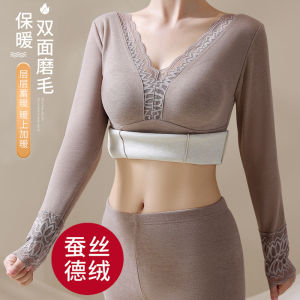 Winter Cashmere Silk Thermal Underwear Womens Suit Plus Velvet and Thickened with Chest Pad Autumn Clothes Autumn Pants Womens Bottoming Shirt