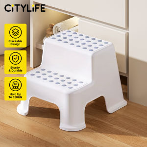 Citylife Children Step Stool Kids Mini Ladder Plastic Chair Toilet Bathroom Step Board Foot Stool - (Hold Up To 80kg)