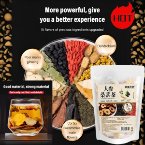 Herbal Tisane With Mulberry - Natural Ingredients For Daily Health Maintenance And Relaxation Ginseng Mulberry Tea Herbal Wellness Tea Goji Berry Blend Office Worker Health Drink Traditional Chinese Medicine Tea Hot & Cold Brew