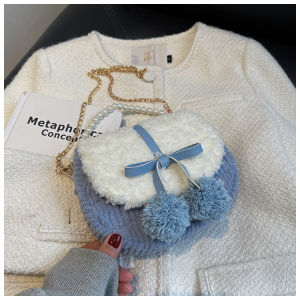 Túi len tự đan túi đeo chéo mini thắt nơ da xinh xắn dễ thương - Bộ phụ kiện đầy đủ LX803