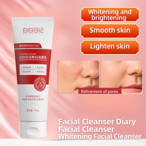 【Baibai Diary 】100g Whitening Cleanser Gentle Pore Cleansing  Fades Spots Hydrating Facial Cleanser