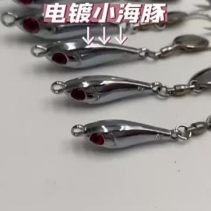 Mồi Câu Cá Kim Loại Jig 5g-40g Bass Kim Sa Lấp Lánh Bắn Dài Mồi Câu Cá Thìa Cứng Jig Dụ Nhân Tạo Móc Spinner Mồi