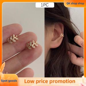 ✨QK shop✨ 1pc Cute Metal Leaf Earcuff Clips On Earring for Women Girls No Fake Cartilage Earrings Ear Ring