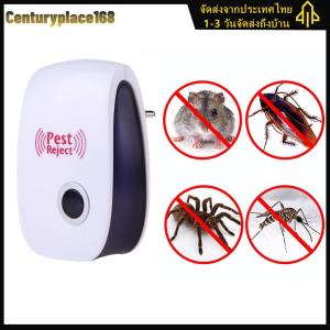 EU Plug Electronic Pest Repeller อัลตราโซนิก Rejector ยุงหนู Repellent