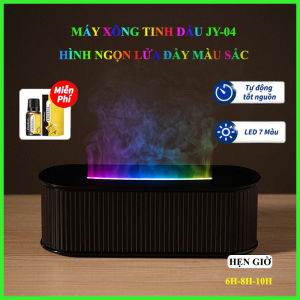 Máy xông tinh dầu khuếch tán tinh dầu HY-04 đèn LED 7 màu hiệu ứng ngọn lửa dung tích 300ML tự ngắt khi hết nước tặng kèm tinh dầu 10ml
