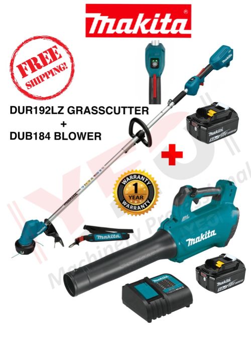 Outdoor Power Tools Makita Garden Set Makita DUX60 Twin 18v LXT - Main Image