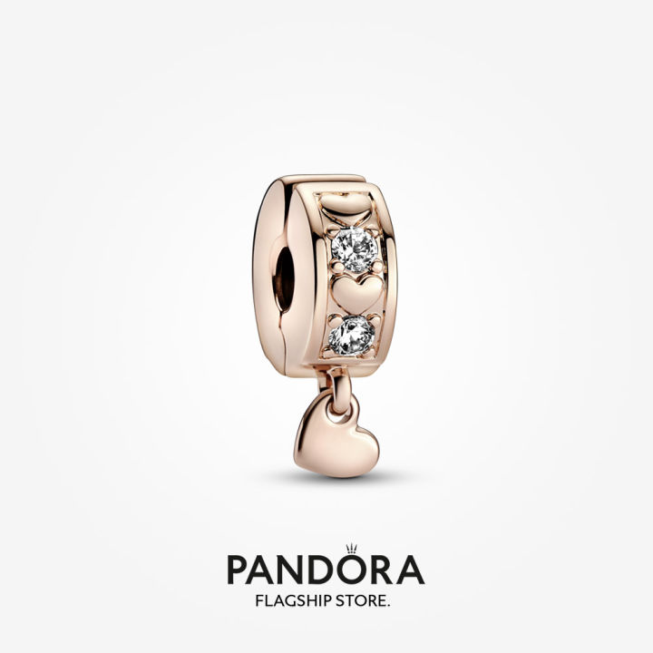 Pandora 14K Rose Gold Plated Infinite Hearts Sparkling Dangling Clip Charm