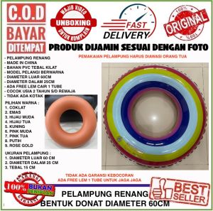 BAN RENANG ANAK BALITA BENTUK DONAT PELANGI KILAT DIAMETER 60CM BAHAN TEBAL