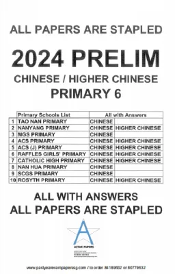 2024 Prelims primary 6 Ready stocks / 2022-2023 Primary 3-6 SA 2 Exam Papers | Math English Science - Latest Collection in market