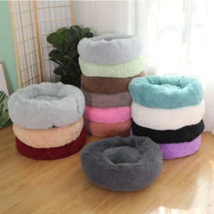 Pet Supplies Kennel Cat Nest Pet Bed Nest Mat Round Plush Autumn and Winter Removable Dog and Cat Nest