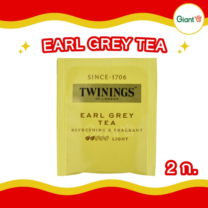 twinings ชา ทไวนิงส์ แบบซอง ของแท้ กรีนที มะลิ มะนาว เอิร์ลเกรย์ พีช ...