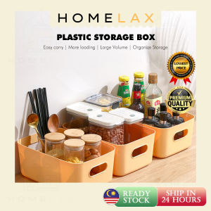 🔥HL🔥 Plastic Storage Box Toilet Bathroom Cosmetics Storage Basket Kitchen Tabletop Sundry Snack Storage Basket