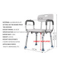 【COD】Portable Mobile adult Toilet Bath Chair for Pregnant Women,Elderly,Patients Rust-proof aluminum alloy shower chair shower chair bathroom toilet shower chair shower chair stool. 