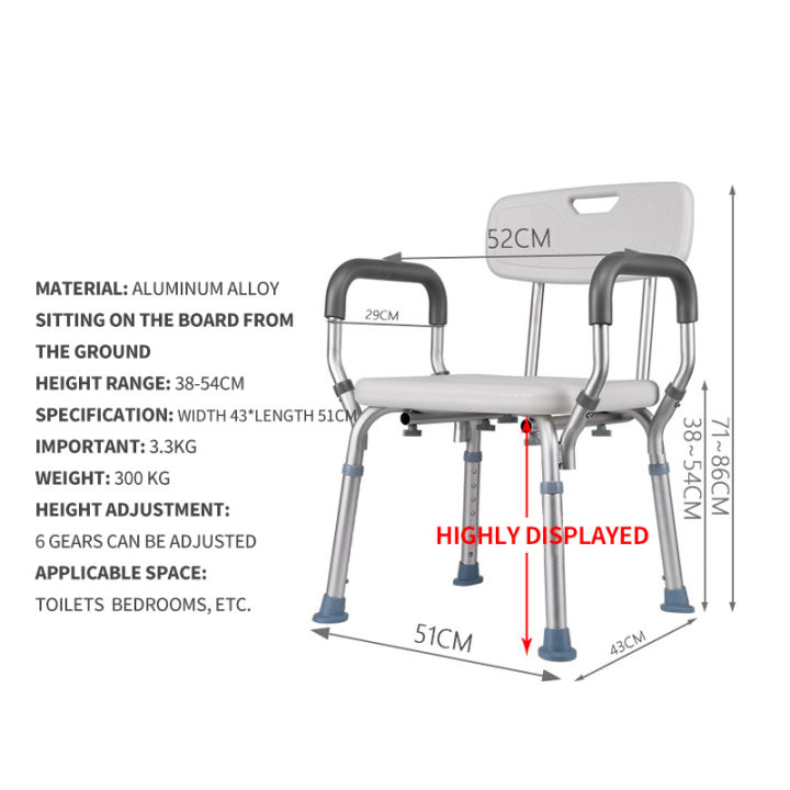 %E3%80%90COD%E3%80%91Portable%20Mobile%20adult%20Toilet%20Bath%20Chair%20for%20Pregnant%20Women,Elderly,Patients%20Rust-proof%20aluminum%20alloy%20shower%20chair%20shower%20chair%20bathroom%20toilet%20shower%20chair%20shower%20chair%20stool%20-%20Image%209